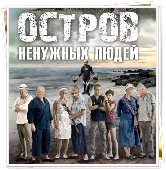 Детская больница на дундича санкт-петербург